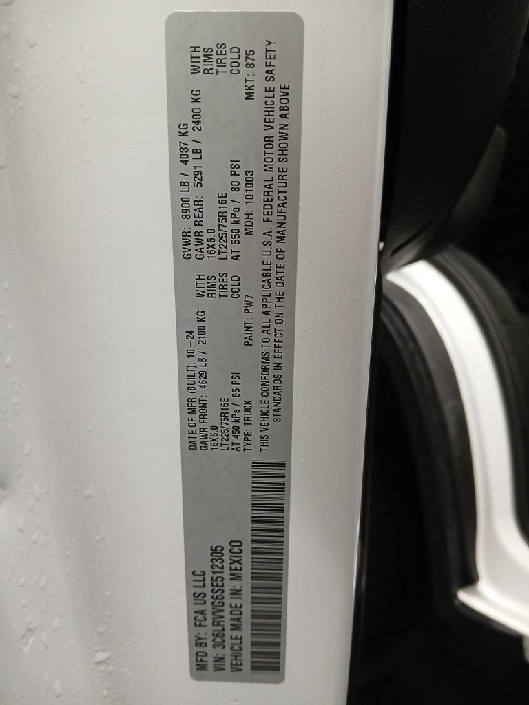 2025 RAM ProMaster Cargo Van Tradesman