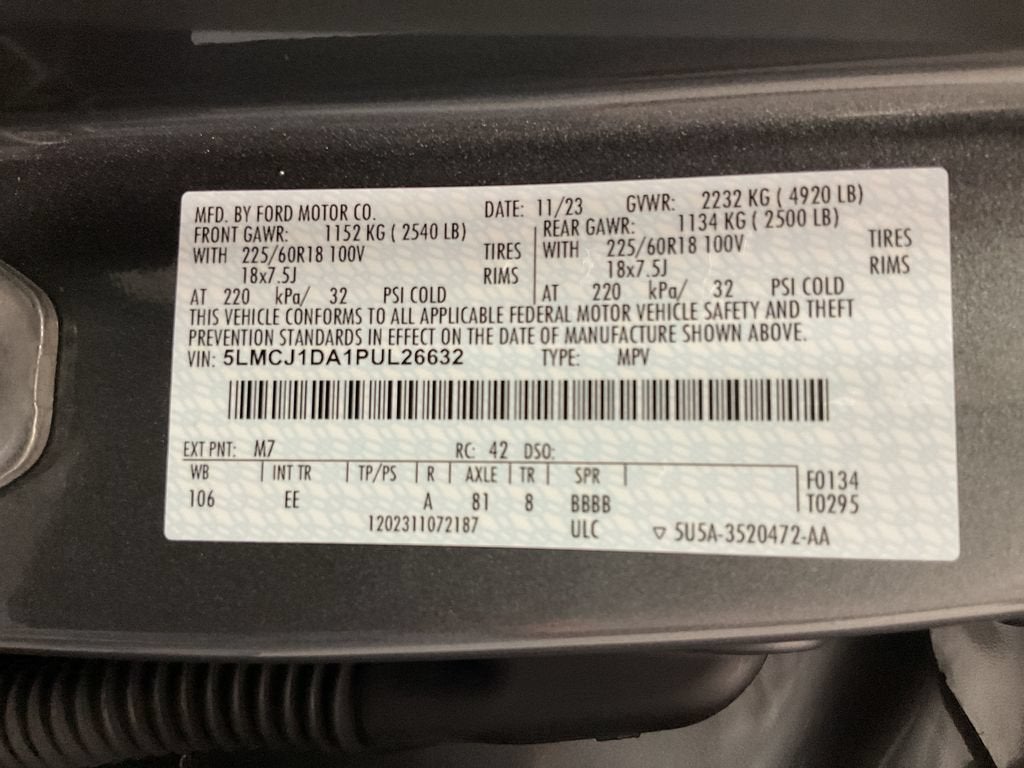 2023 Lincoln Corsair Standard
