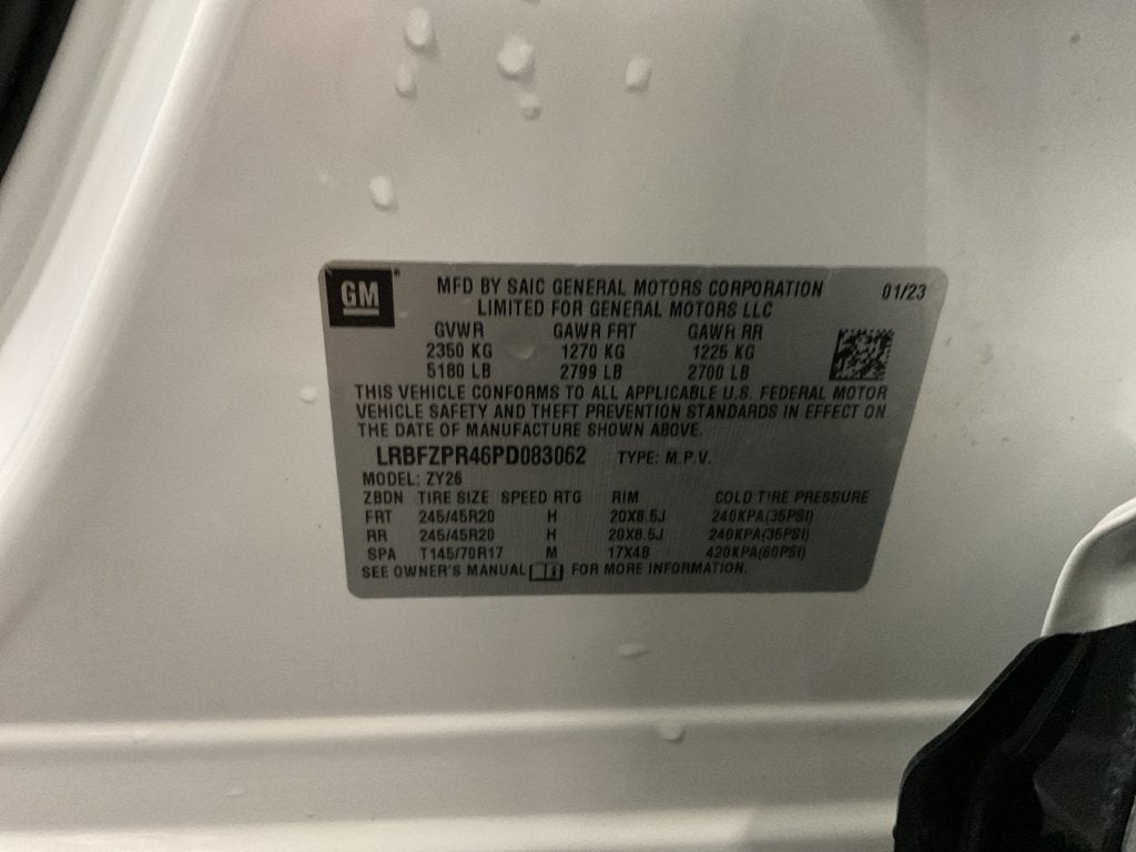 2023 Buick Envision Essence