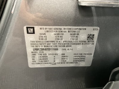 2026 Buick Envision Avenir